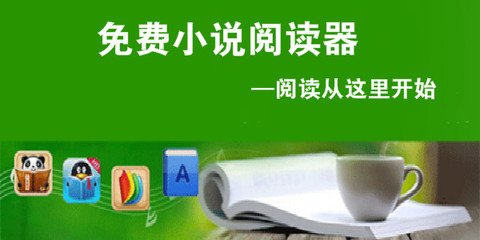 博鱼体育官方入口